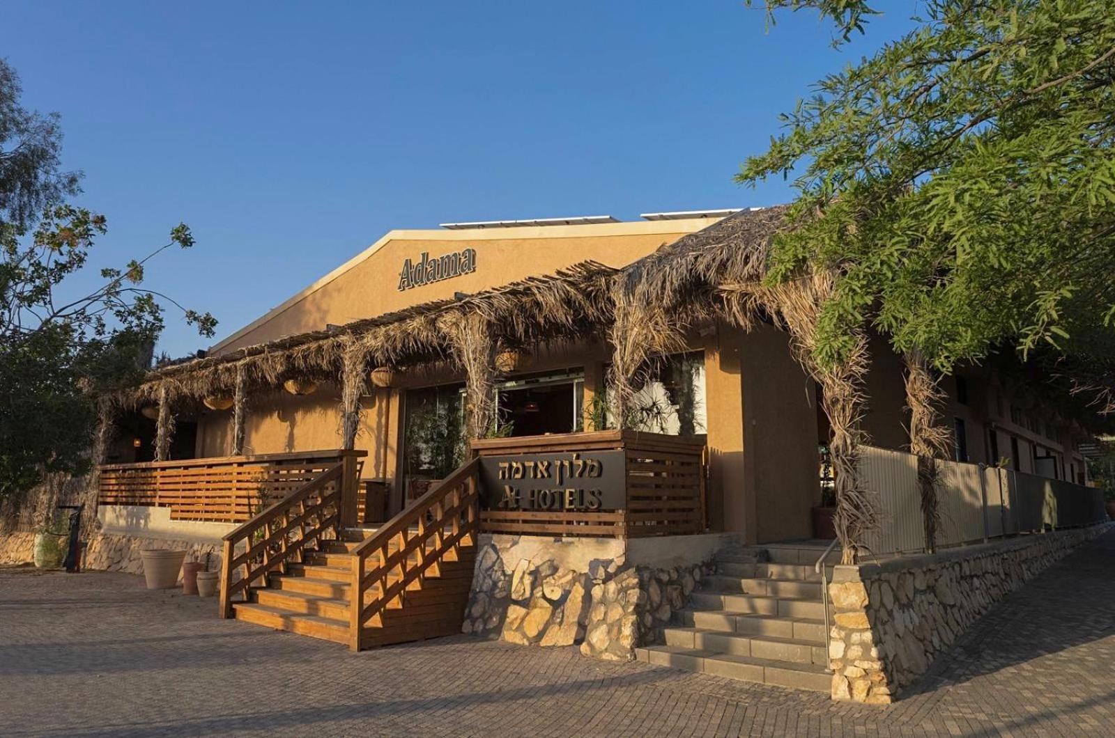 Adama Boutique Hotel Mitzpe Ramon Eksteriør bilde